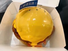 -前进5路汉堡炸鸡(昙华林店)