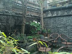 -恺庐茶园(宽窄巷子景区店)