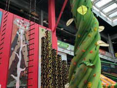 -蒙特利亲子乐园