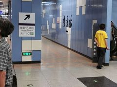-呷哺呷哺(新世界百货望京店)