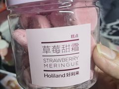 -好利来(北新桥店)