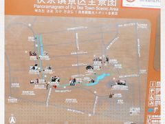 -茯茶镇