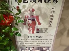 -北派修脚(双桥店)