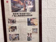 -阿政粤小馆(中央大街店)