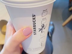 -星巴克(无锡苏宁天御广场店)