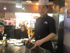 -利昂法式铁板主题餐厅(新奥购物中心店)