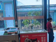-湘江红·湖南招牌菜(莲花南路店)
