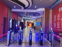 -卢米埃影城(长楹天街IMAX激光店)