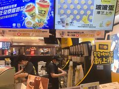 门面-快乐柠檬happylemon(日月光店)