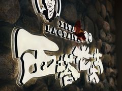 -西塔老太太泥炉烤肉(沈阳店)