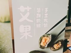 -茶港·点心·啫啫煲(范湖万达广场店)