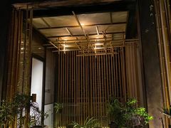 门面-竹里馆·淮扬菜·功夫茶(老门东店)