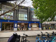 -巴黎贝甜(阳光上东店)