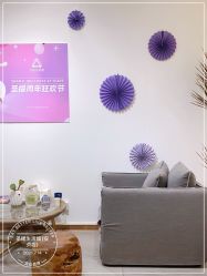 -圣提生活馆