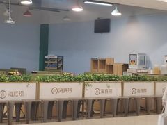 -海底捞火锅(芜湖银泰城店)