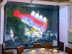 -新鞑烤羊腿(康平路店)