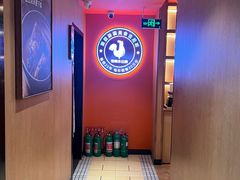 -俭寨大盘芦花土鸡·小公鸡·烧烤新疆菜(云通店)