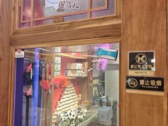 -小吊梨汤·北京菜·烤鸭(清河万象汇店)
