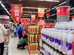 -永辉超市(凯德·天府店)