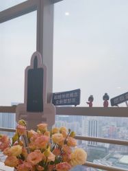 -JNK皮肤管理中心