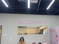 -水灵子·专注成人零基础