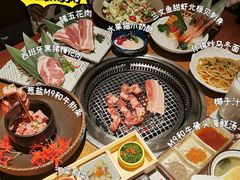 -赤坂亭 M9和牛烧肉(水街店)
