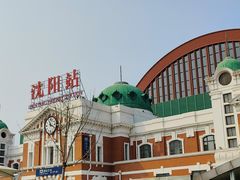 -沈阳站