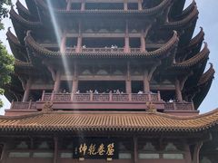 -黄鹤楼公园(黄鹤楼)