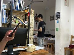 -静雅推拿(科院店)