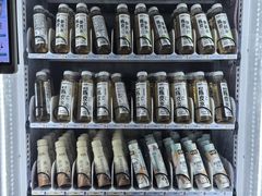 -广东中医药博物馆