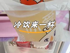 -蜜雪冰城(四惠东店)