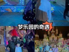 -芽庄珍珠岛游乐园