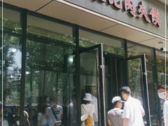 门面-子午路张记肉夹馍(翠华路店)