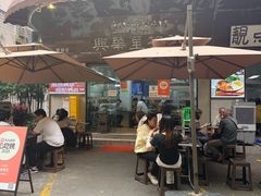 -兴华里茶记(禅城同济首店)