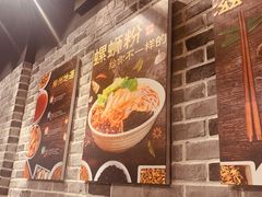 -亚皆老街南宁老友粉·米粉(印象城店)