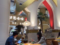 -甘思咪哚·云南艺术餐厅(天河广百店)