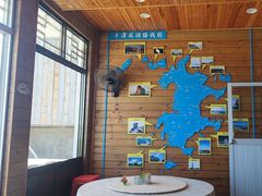 -北港方记海鲜楼·海景餐厅