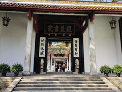 -岳麓山风景名胜区