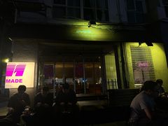 -MateMade Coffee(广州天河南店)