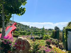 -沂蒙云瀑洞天景区