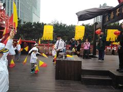 -珠江夜游广州塔·中大码头