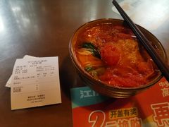 传统华兴街番茄煎蛋面-华兴街煎蛋面(总店)