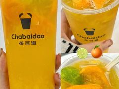 -茶百道(南通海门师山广场店)