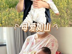 -爱的果实月嫂育婴师(世纪东方店)