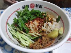 -汉唐守艺人·河北面馆(民心河店)