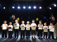 -猴有戏教育戏剧·音乐剧·主持口才·演讲朗诵辩论(环球港华师大校区)