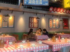 -恰八斗·猛火长沙菜(国贸店)