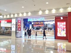 -天津梅江印象城