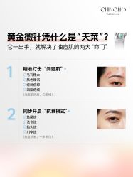 -克丽缇娜