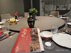 -请晋·乔家大院(建外大街店)